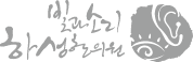 로고_그레이_50